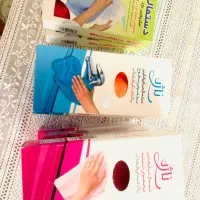 دستمال های ناژه  اصل میکرو فایبر