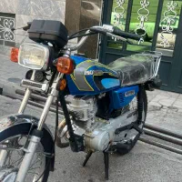 هندا مدل ۹۱ مدارک کامل
