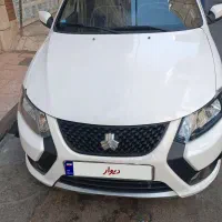 کویک ار اس مدل 1403