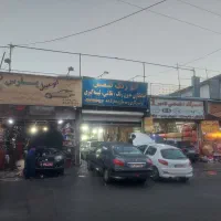 به یک صافکار ماهر نیازمندیم