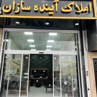آپارتمان-زون-D11