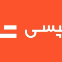 ثبت نام رایگان راننده تپسی