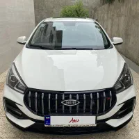 آریزو ۵ FL مدل ۱۴۰۴