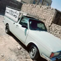 پیکان وانت