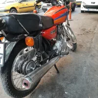 هنداهمرو ۹۳ ۱۲۵