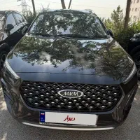ام و ام x22 پرو ۱۴۰۲ بدون رنگ