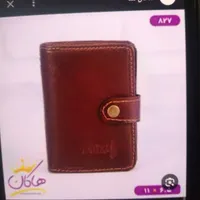 مدارکم گم شده