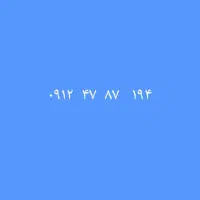 سیم کارت کد4 رند طلایی