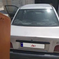 پراید