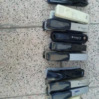 تعدادی منگنه سالم
