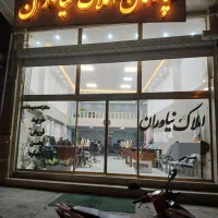 سی هزار متر زمین در جاده سلماس
