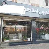 رهن-کامل-منزل-ویلایی-طبقه-دوم