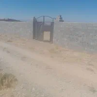 سلام-زمین-دور-ملکی-دوردیوار
