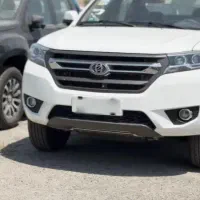 زاگرس