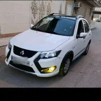 کوییک معاوضه با 151