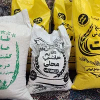 برنج درجه یک طارم هاشمی