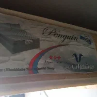 تشک خوشخواب دو نفره