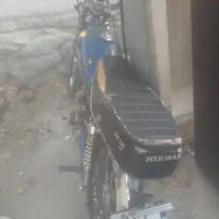 موتورپیشرو۷۰