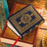 بسم الله الرحمن الرحیم