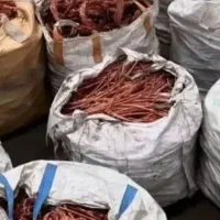 خریدارعمده مس فلزرنگی ازکل کشورتحویل درمحل تناژ