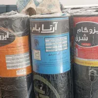 ایزوگام شرق