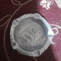 جاسیگاری