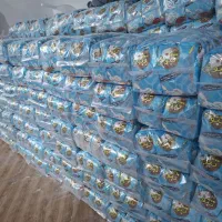 نمک بسته بندی 700 گرمی