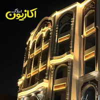 آپارتمان ۱۴۰ متری دو خواب فدک ، رازی