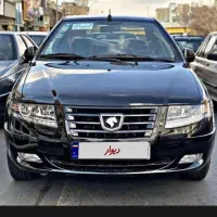 حواله سورن مشکی