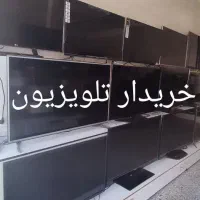 تلویزیون ایرانی وخارجی