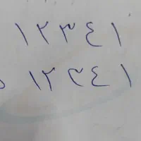سیم کارت رند 4 3 2 1