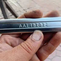 اچار تاپتول اصلی