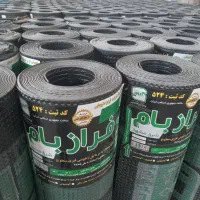 ایزوگام میلان درجه یک نقد و اقساط