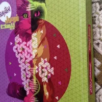 کتاب کنکور