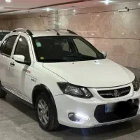 کوییک اتومات فول پلاس