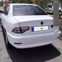 حواله سورن پلاس