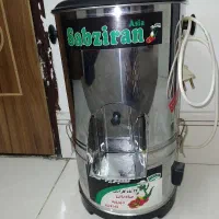 سبزی خردکن