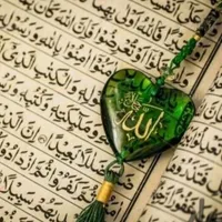 دعای قوی و مجرب