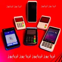 کارتخوان کالا برگی