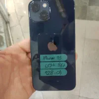 13خالی|موبایل|تبریز, |دیوار