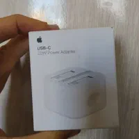 زیرقیمت اداپتور۲۰وات اصلی ایفون