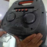 باند مکسی در