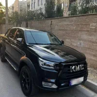 kmc t8 1403