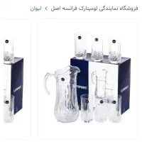 پارچ و لیوان فرانسه