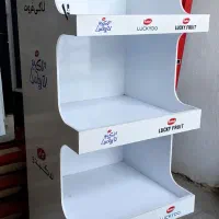 استند.  میز