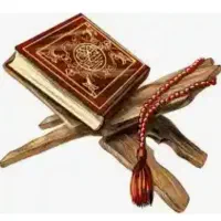 دعا واستخاره