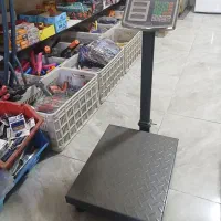 ترازو (دیجیتال)