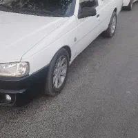 رینگ پیتلاین 15