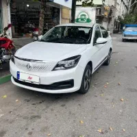 ماشین برقی دانگ فنگ e70 سند ازاد
