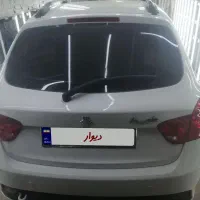 کویک ۱۴۰۳ درجه یک